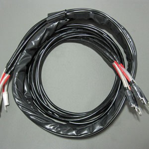 LOWER POWER FEED CABLE